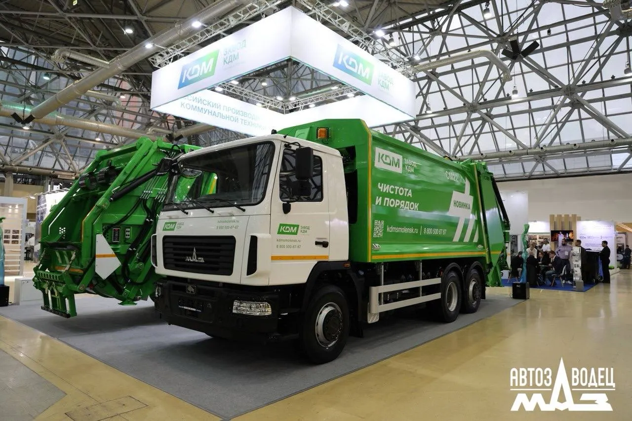 Коммунальная техника МАЗ на выставке WASMA-2025
